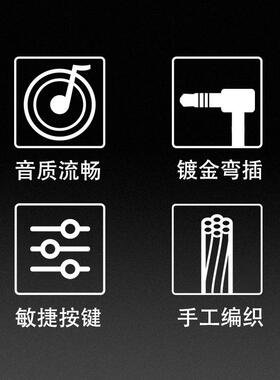 森海IE300NDRIE900IE400PoIE500Pro耳机升级线带可r调音HI麦FI