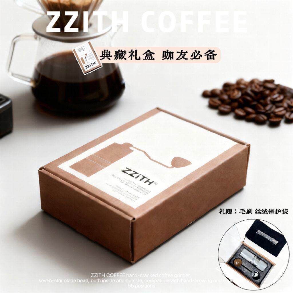 专业级手摇磨豆七机豆星55档全金属式磨咖啡便无品牌/携专业手冲