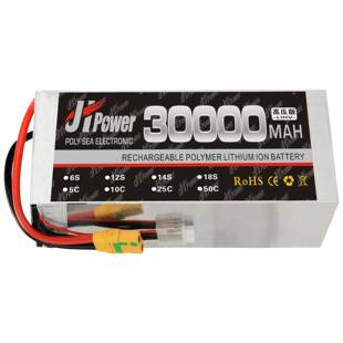 22000hma6S224849 10600 无人机航模12S7500高压版 30000锂电池000