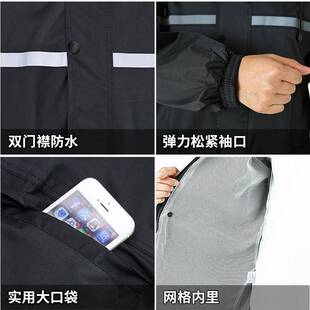 装成人雨衣雨裤分体套双层反光加厚户外308保劳春动亚纺电车雨衣