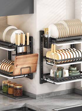 房置物架厨碟收碗纳架家UMV用碗筷收纳盒多层壁挂式放碗盘碗沥水