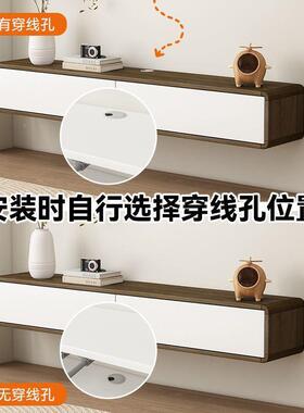 北欧简约in超悬浮超电薄视柜实木YGQ悬空电视柜客厅卧室挂墙实s窄