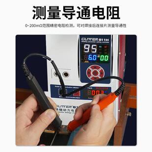 歌2524凌德811H电池点焊机单体铝转镍4KW大机功率点焊检大测一体