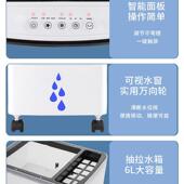 静舍制扇冷空调家用移动小型冷风机水空调宿冷风扇电风音NOI扇冷