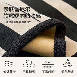 2025新款垫异形雪钢琴键沙尔皮尼沙发四季用通防滑坐垫奶油风沙发