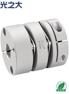双膜片联轴器替用M传CSLC轴32光之大动GND34L弹性连器G-32*41