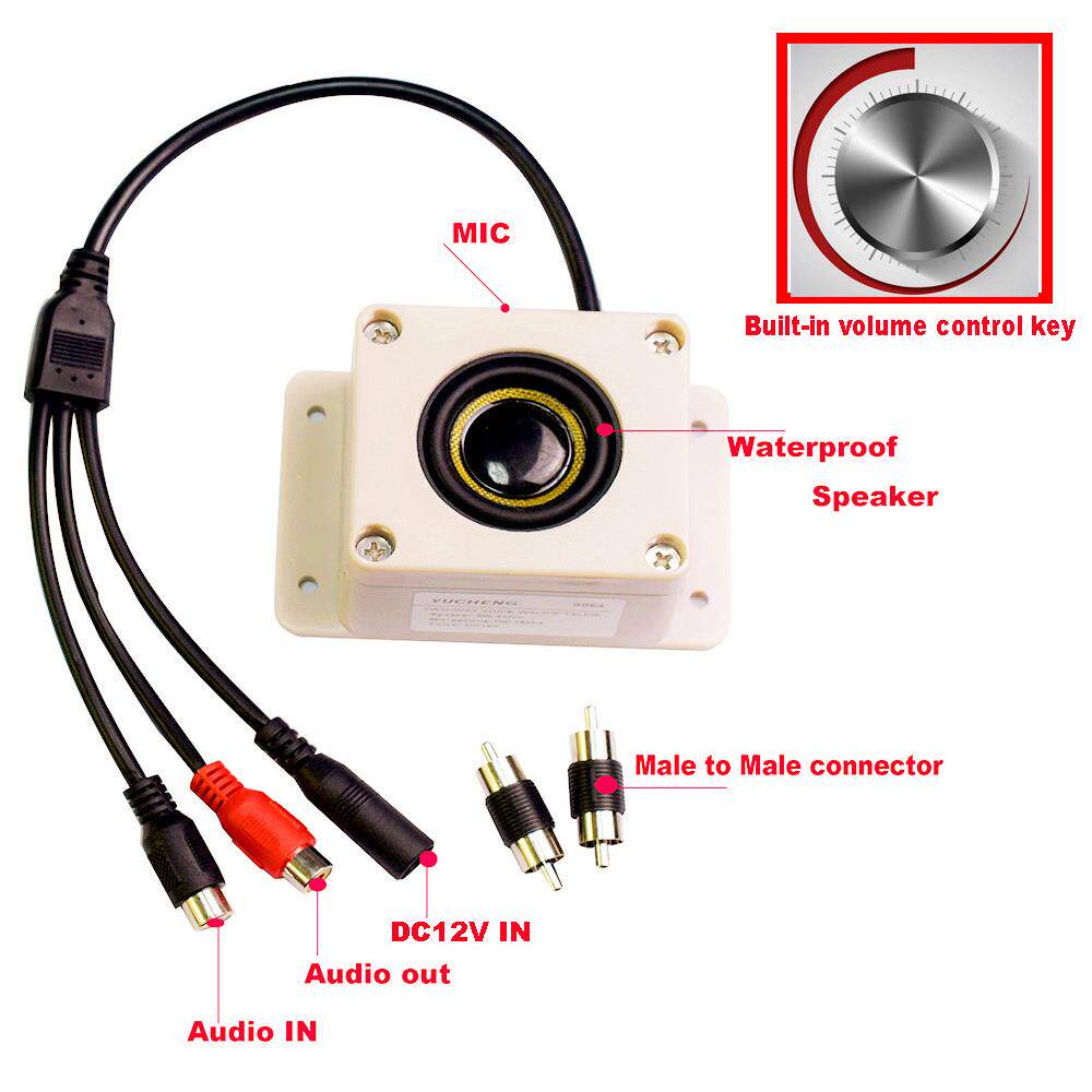 室外P66防水扬声I器麦克风监控摄像头室外出带输入WZA-S084输喇叭