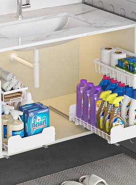 厨房下水槽置物架抽拉拉篮VWI双层放调料式零食瓶罐收架橱柜纳层