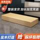 实木床边脚无品牌 滑板凳踏板脚踏凳台踏阶阳台架儿童厨房浴室防