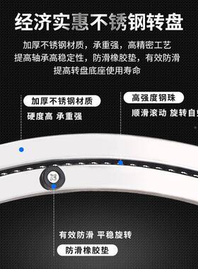 餐桌转RIR转盘底座锈钢轴承大理不石火锅钢化玻圆桌璃面芯器旋转