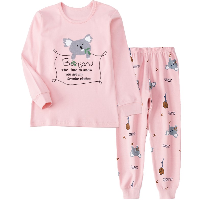 儿童内衣套装纯棉2-13岁男童秋衣秋裤长袖春秋冬女童睡衣中领