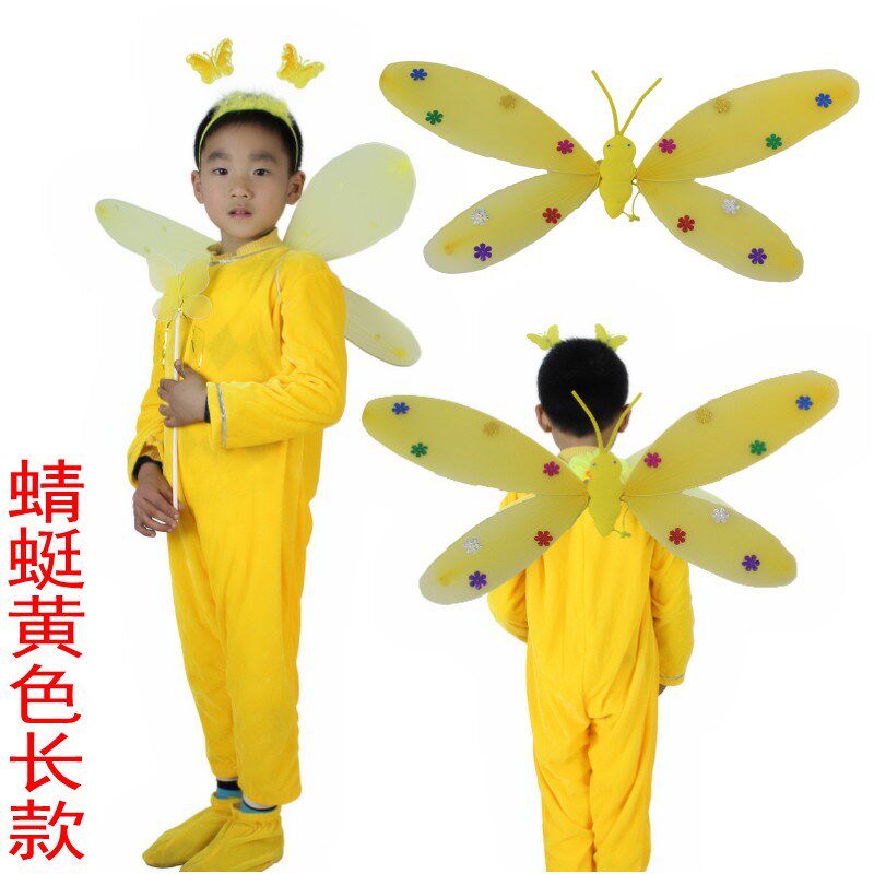 六一儿童动物表演服装蜻蜓蝴蝶幼儿园卡通舞蹈蓬蓬裙纱裙演出服装
