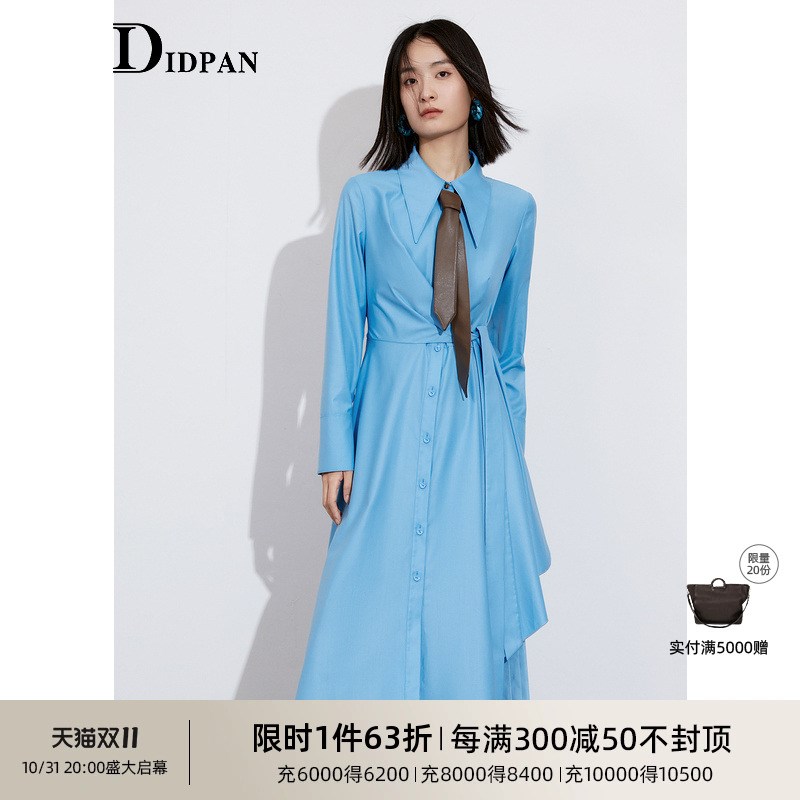 IDPAN女装时尚衬衫裙秋季新款气质荷叶边拼接网纱裙摆长袖连衣裙