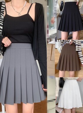 大码咖色百褶裙女中长款秋冬裙子高腰a字裙灰色中裙jk短裙半身裙