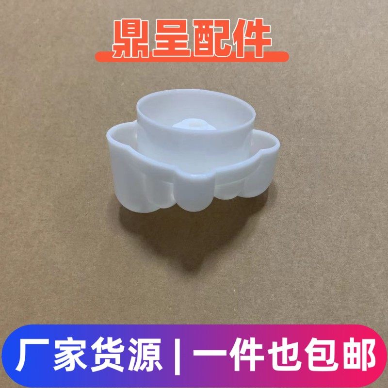 全新按摩器头八颈部披肩揉捏按摩球按摩枕8维修配件靠垫颈椎