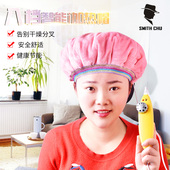 加热帽电热发膜蒸发帽护理发热帽焗油家用染发热发帽烫发电热帽女