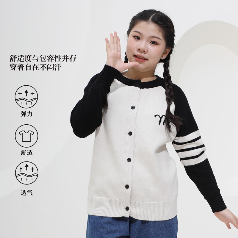 胖童装胖女童毛衣外套中大童加肥加大保暖上衣胖女孩针织衫秋冬