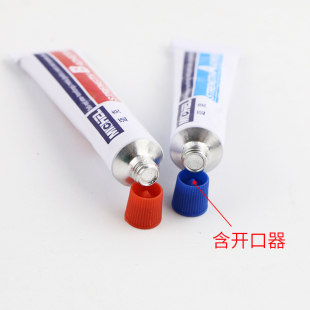 迈克强力AB胶金属塑料壳木材陶瓷玻璃专用万能胶粘合剂80g组合