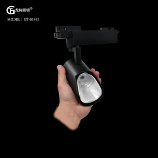 偏光轨道灯LED洗墙射灯美术馆展板海报展览灯博物馆展陈轨道灯具