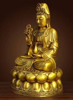纯铜净玉瓶柳枝观世音铜像摆件室内家用寺庙供奉佛像南海观音菩萨
