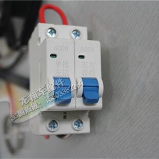 电动车暖风机48v60v72v车载除霜取暖器400W800W三轮车四轮车通用