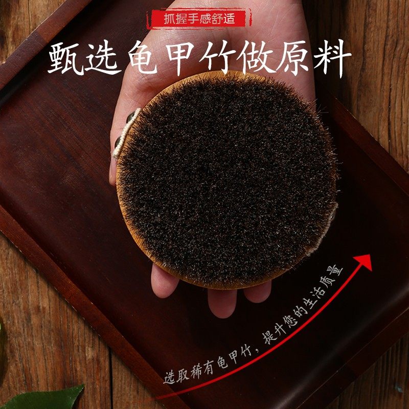 洗澡刷长柄沐浴刷男女搓澡刷软毛马鬃成人刷子搓背神器身体干刷