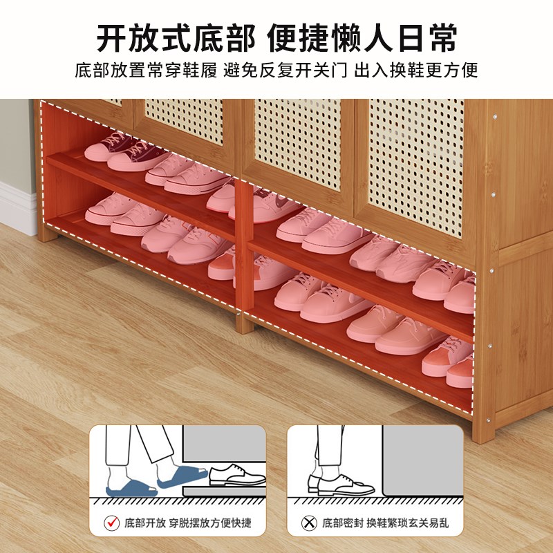 家用门口鞋架藤编带门楼道入户置物多层鞋柜分层好看楠竹新款2025
