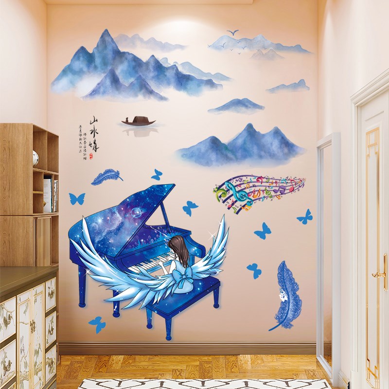 女孩卧室床头温馨墙面贴纸装饰品蓝色系贴画创意星空钢琴墙贴自粘