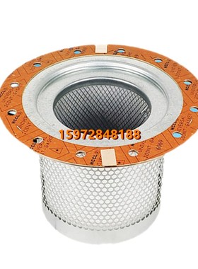 优耐特斯UD55/75/90空压机保养配件油精分芯0750701006油气分离器