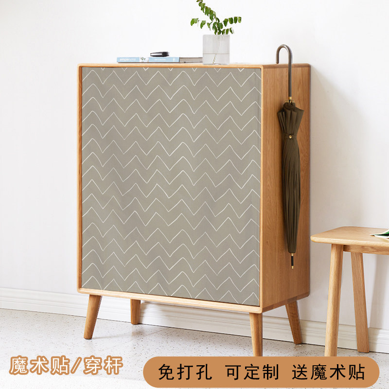 开放式衣柜储物架橱柜遮挡帘可移动杂置货书防尘遮挡布门帘自粘式