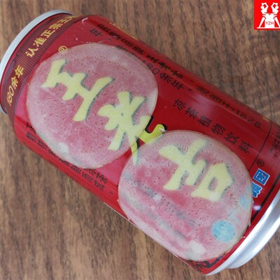 龙江不锈钢土豆片切片器切菜器可调节厚度擦片器刨片器土豆切片器