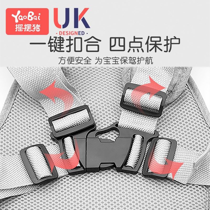 电动车儿童安全带防摔神器骑车睡觉背带宝宝摩托车后座绑带三轮车,婴童用品,汽车背带,淘宝优惠券,粉丝福利购,淘宝优惠卷