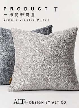 灰色高端沙发抱枕套不含芯客厅轻奢高级感2024新款床头靠背可拆洗