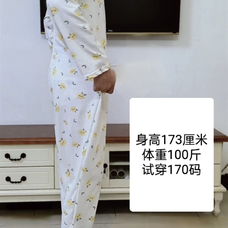 2307痴呆老人连体裤防脱卧床老年人连体衣服后背拉链连衣连裤睡衣