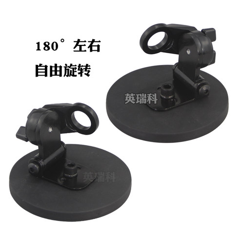 对讲机车载电台天线吸盘夹边座固定座 强磁吸座防刮伤 馈线连接线