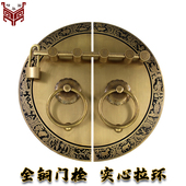 中式 古铜大门拉手插销仿古大门铜拉手纯铜门把手大门插销锁扣门栓