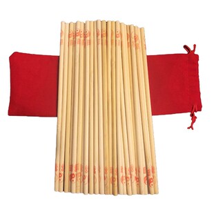 易学蓍草筹策易传大衍筮法易道家竹木筹策摇铜钱工具竹筒竹桶竹盘