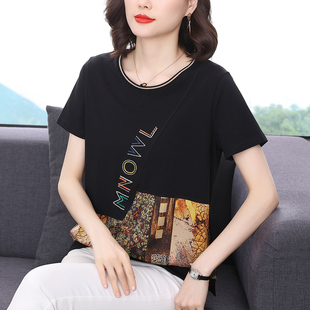 中老年妈妈装夏款纯棉短袖T恤女2023夏装新款大码上衣服洋气小衫