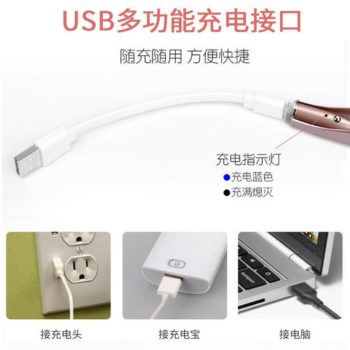 高级专业带灯婴儿发光挖耳勺小镊子耳屎扣采耳神器掏耳朵工具套装