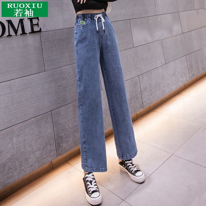 松紧腰牛仔裤女学生阔腿显瘦宽松直筒垂感九分裤小个子高腰泫雅风