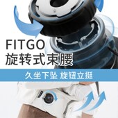 宝宝抱娃神器 腰凳背带婴儿多功能抱抱托轻便四季 安迪兰 魔束系列