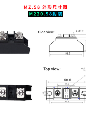 快速二极管20A2000V高频MZ5A10A25A续流30A40A50A电源防反充单路