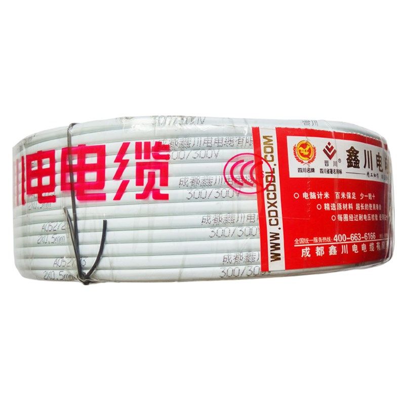 电线2芯3芯1 1.5 2.5 4 6平方 护套线防水国标纯铜芯软电线电缆线