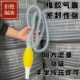 特大号六分粗管手动抽油吸油器汽油柴油加油吸水抽油管自吸抽油器