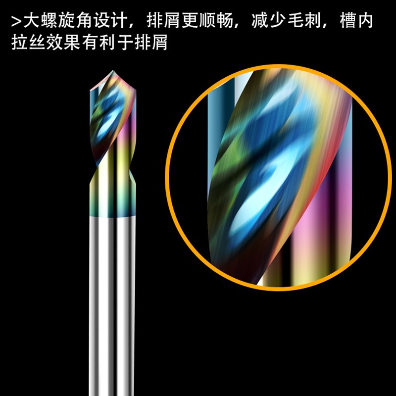 钨钢铣刀2刃定点钻合金定位钻60度90度120度倒角刀加工钢用中心钻