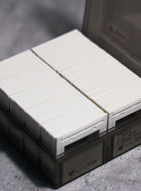 WINW文尔维135反转片框塑料片夹幻灯片夹100片白色薄装带盒子整盒