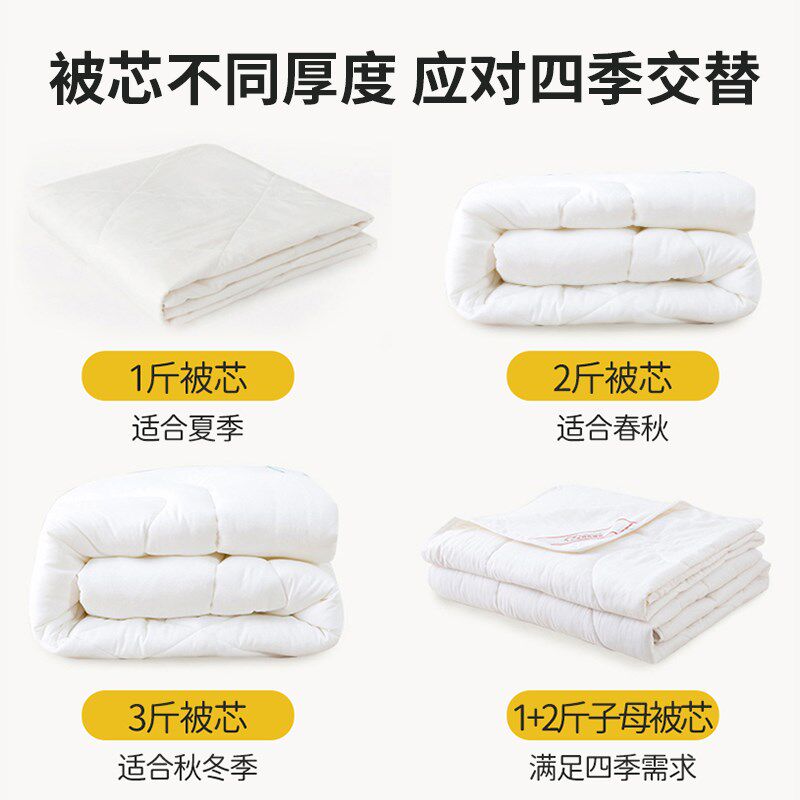 幼儿园被子三件套午睡被褥套的小儿童入园床品夏季宝宝六纯棉a类