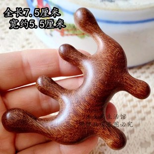 迷你经络梳小号随身宝宝头部按摩梳子头疗养发鼻部按摩五经梳檀木