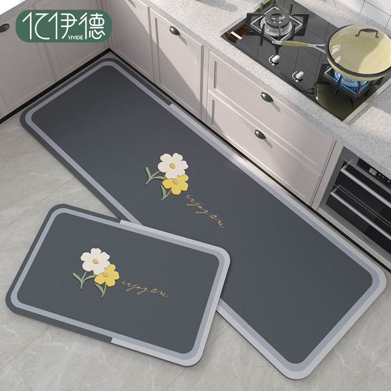 厨房防滑防油地垫软硅藻泥吸水吸油脚垫专用防水防脏免洗可擦地毯,居家布艺,厨房地垫,淘宝优惠券,粉丝福利购,淘宝优惠卷