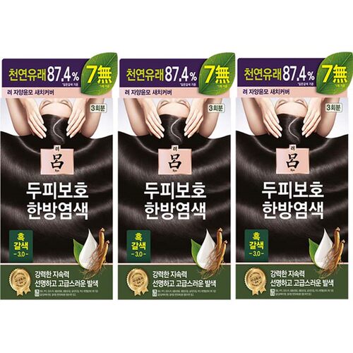 韩国RYOE吕染发剂膏含人参精华护发纯植物天然不含氨无刺激盖白发